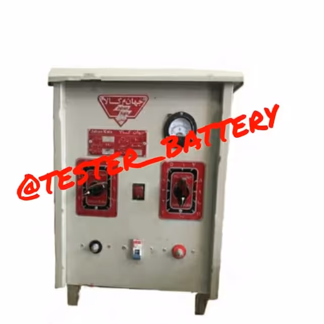 دستگاه شارژ باطری جهان کالا ( 10 تایی)