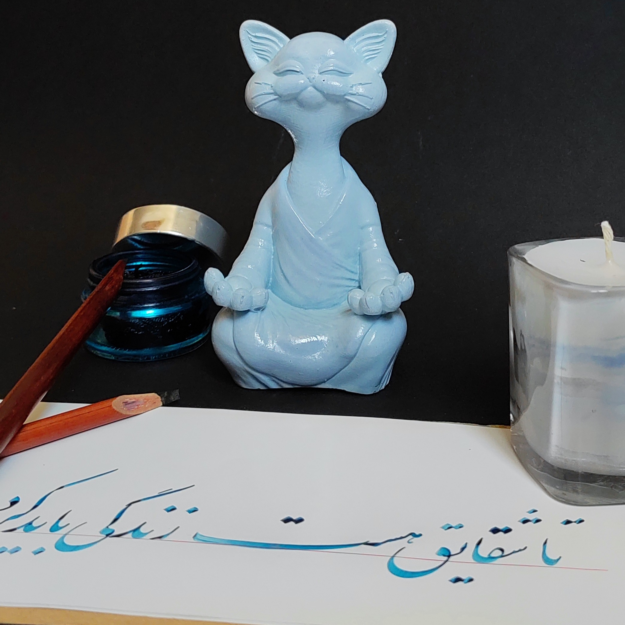 پیشی یوگایی