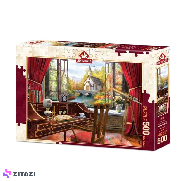 پازل 500 تکه آرت پازل طرح My Working Landscape 5074