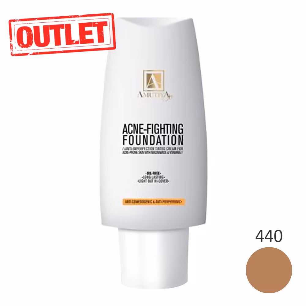 اوتلت بدون جعبه آموتیا کرم پودر آکنه فایتینگ AF 440