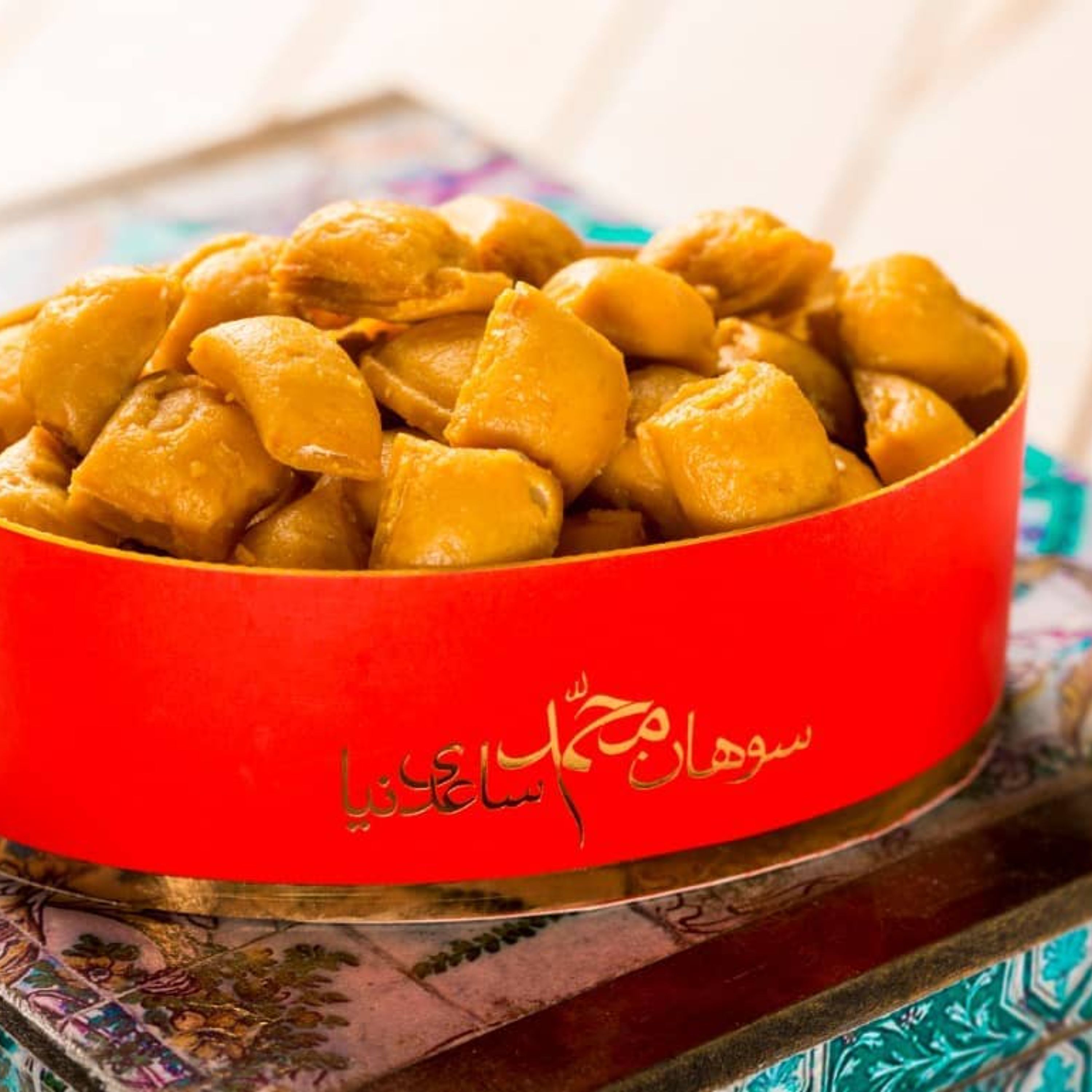 سوهان حبه گزی 330 گرمی ساعدی نیا