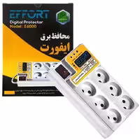 محافظ صوتی و تصویری و کامپیوتر 6 خانه کلید دار یک ونیم متری EFFORT
