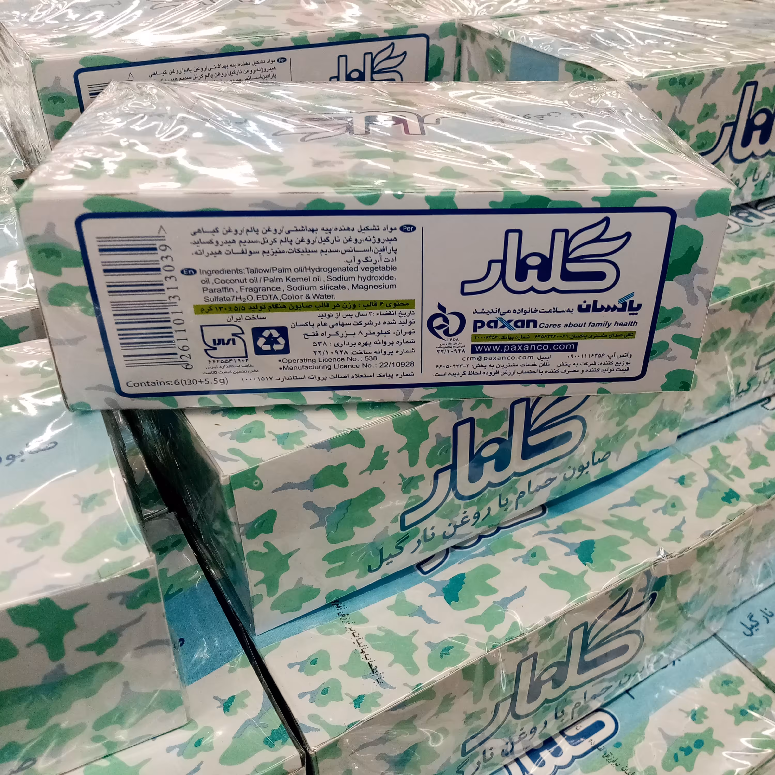 صابون حمام گلنار سبز 6عددی130گرمی پاک.  حاوی روغن نارگیل خوشبو  فروش عمده صابون گلنار 