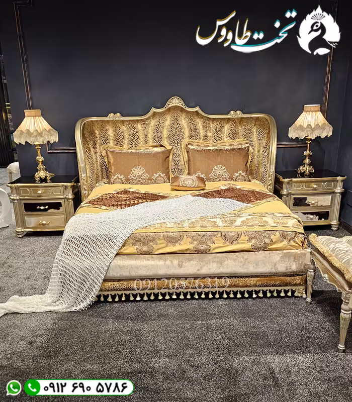 سرویس خواب راشل