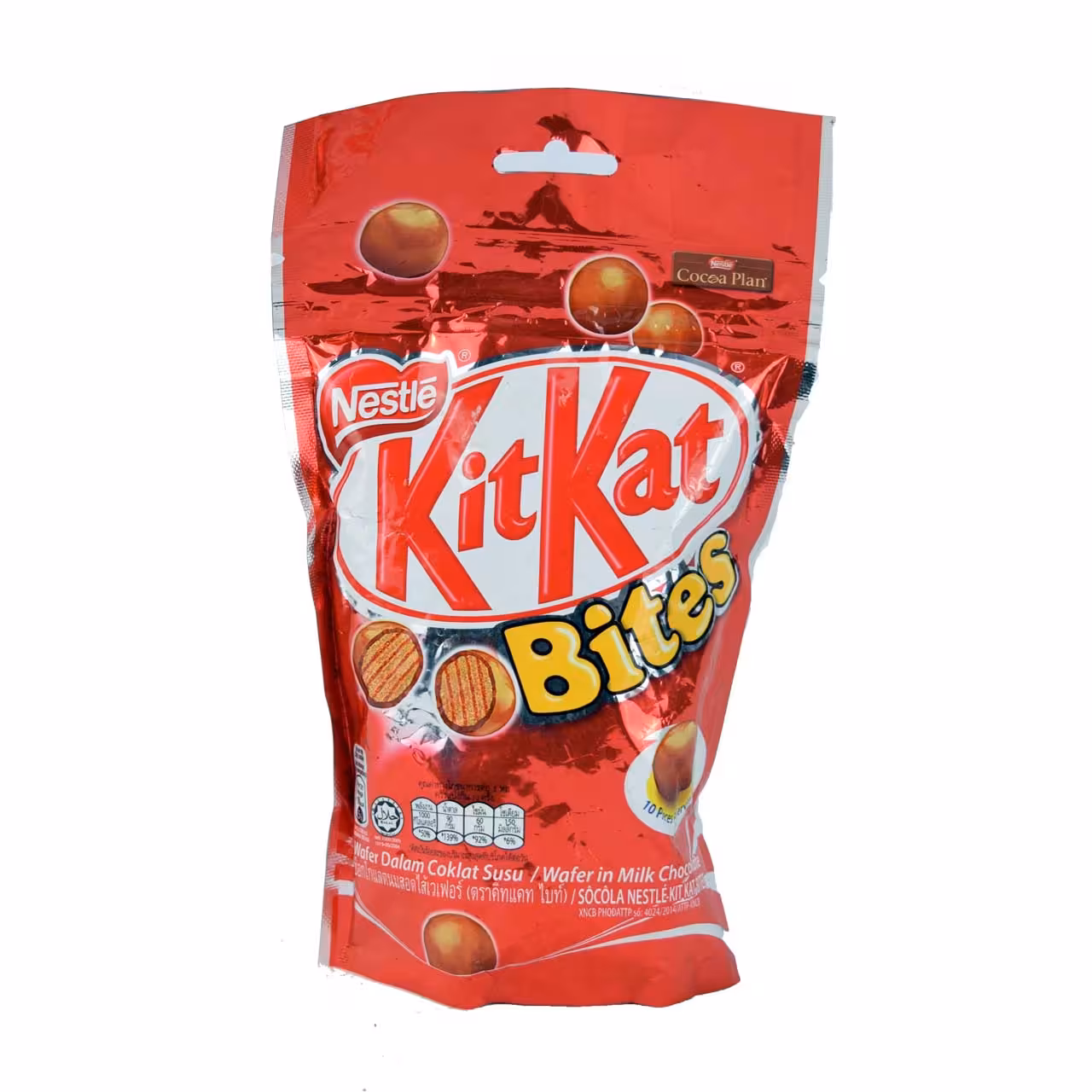 شکلات توپی کیت کت نستله - nestle