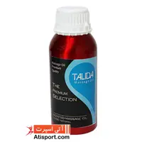 روغن ماساژ یاسمن Talida 500ml