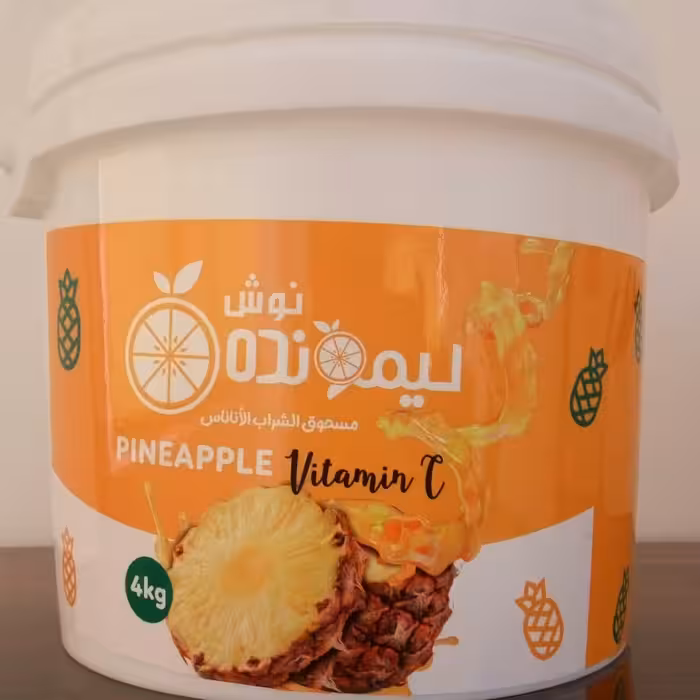 پودر شربت آناناس لیمونده (4000گرمی)  با کیفیت عالی