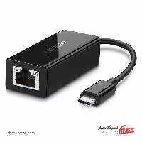 قیمت و خرید تبدیل Type C به شبکه گیگابیت یوگرین Ugreen US236 - شبکه ساز