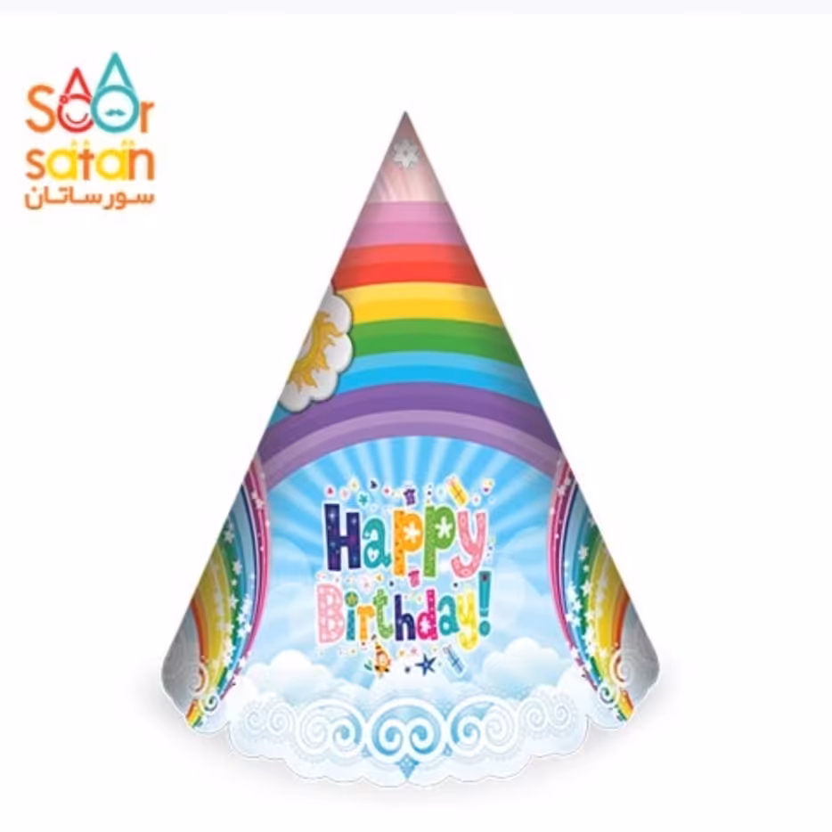 کلاه تولد تم رنگین کمان 