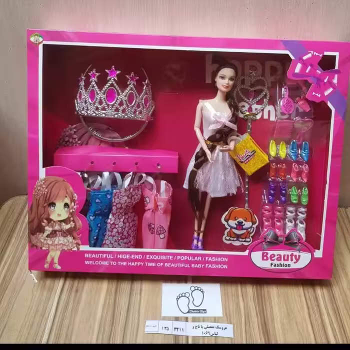 عروسک مفصلی تاج دار