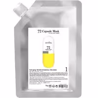 ماسک کپسولی 72 ساعته زرد استوری درم Storyderm مدل YELLOW ANTI AGING حجم 1000 میل کابین | ضد چروک