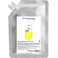 ماسک کپسولی 72 ساعته زرد استوری درم Storyderm مدل YELLOW ANTI AGING حجم 1000 میل کابین | ضد چروک
