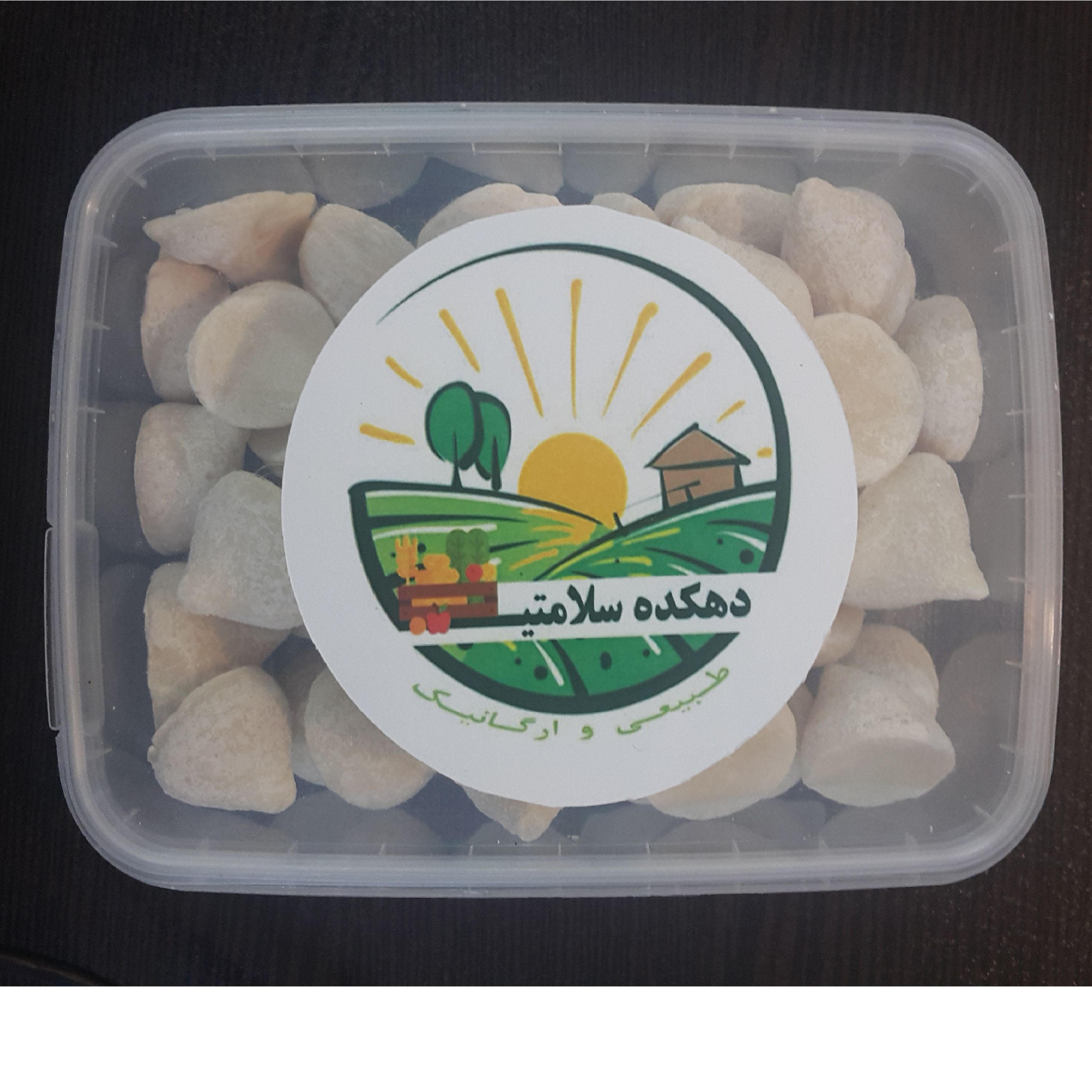 کشک خشک خوشمزه و تمیز (250 گرمی)