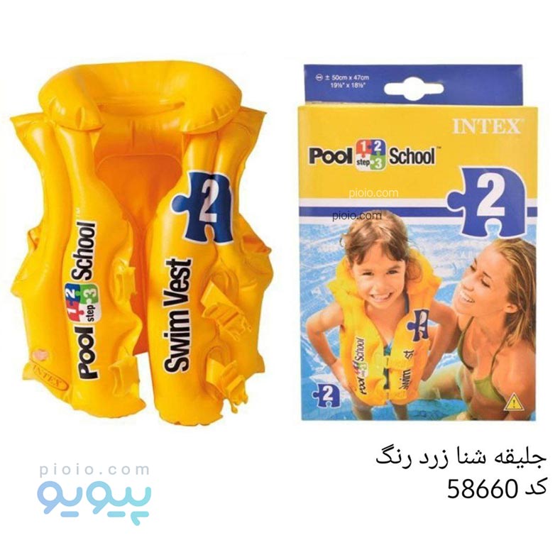 جلیقه شنای زرد رنگ کد 58660