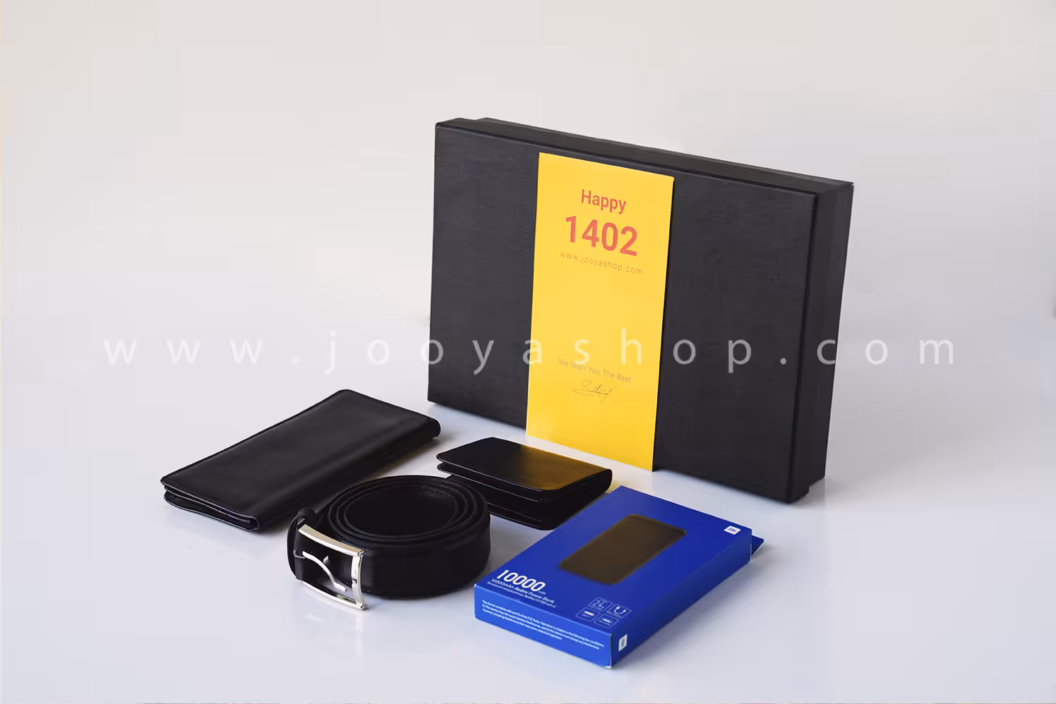 پک هدیه ست چرمی