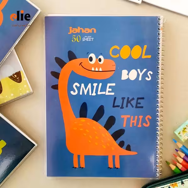 دفتر 50 برگ جهان طرح داینو کد 5