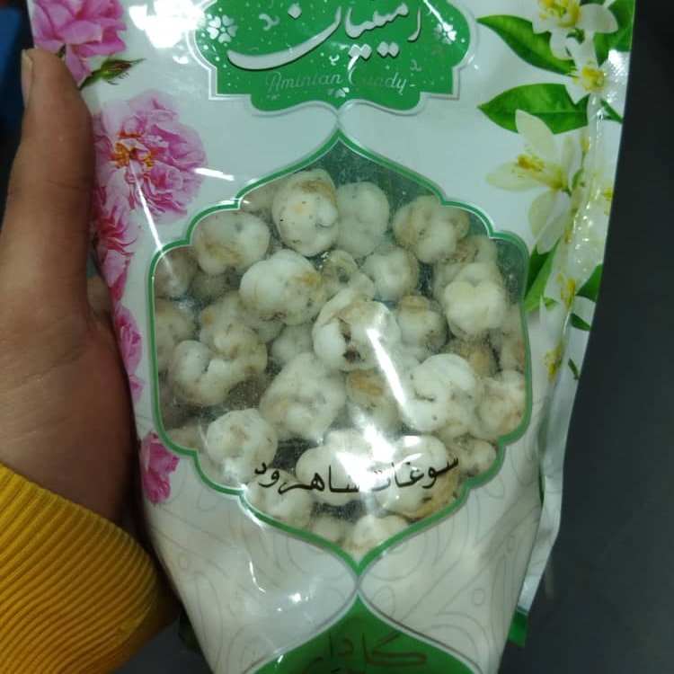 سوغات شاهرود