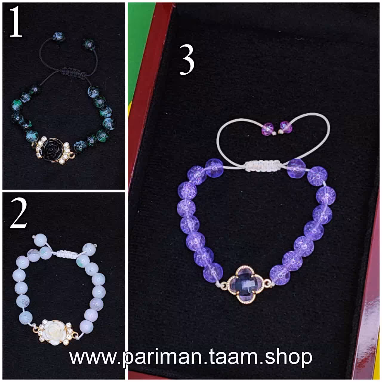 دستبند خرجکار