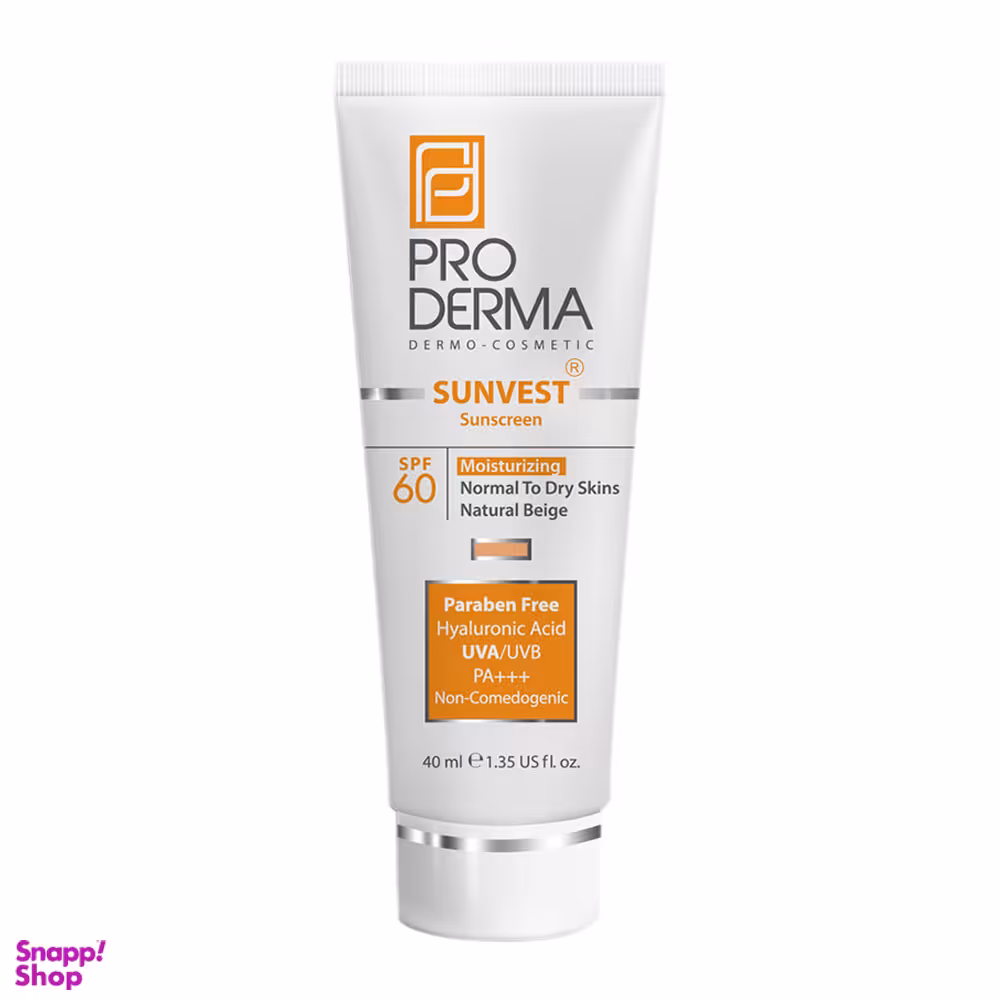 ضد آفتاب و مرطوب کننده پرودرما (Proderma) با SPF60 رنگ بژ طبیعی حجم 40 میلی لیتر