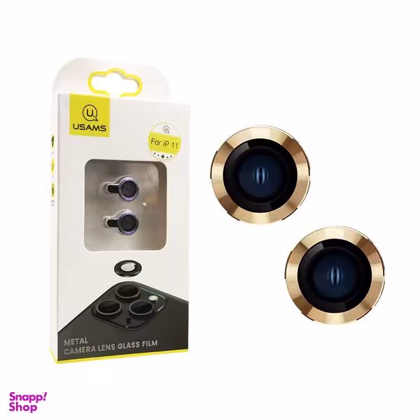 محافظ لنز دوربین یوسمز(Usams) مدل Metal مناسب برای گوشی اپل iPhone 11