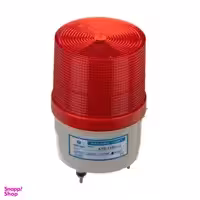 چراغ گردان سون مدل W102