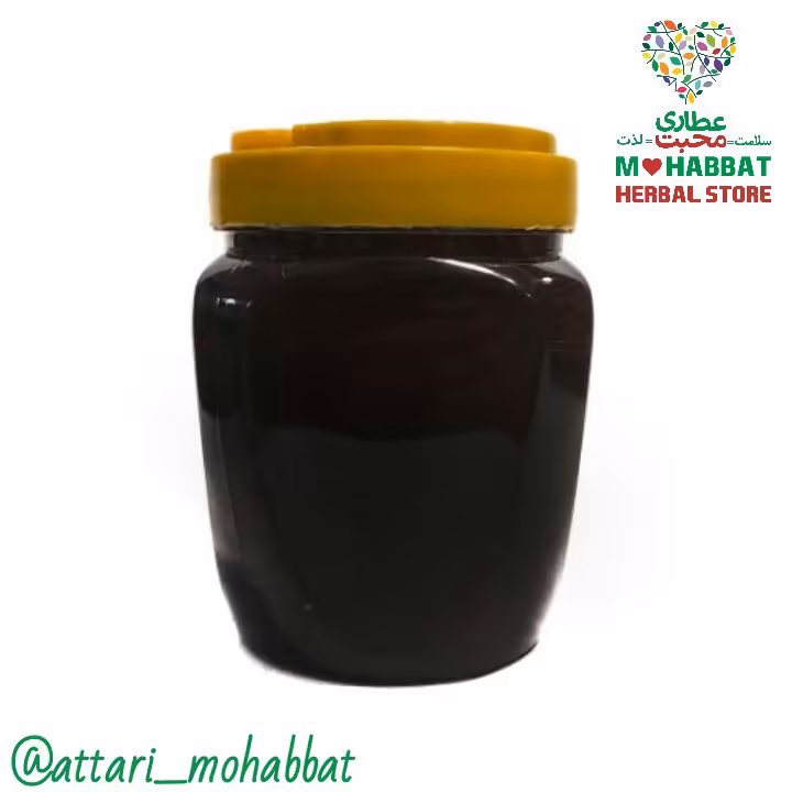 رب انار  غلیظ طبیعی محبت (500 گرمی)