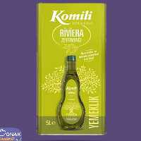روغن زیتون کومیلی 5 لیتریkomili