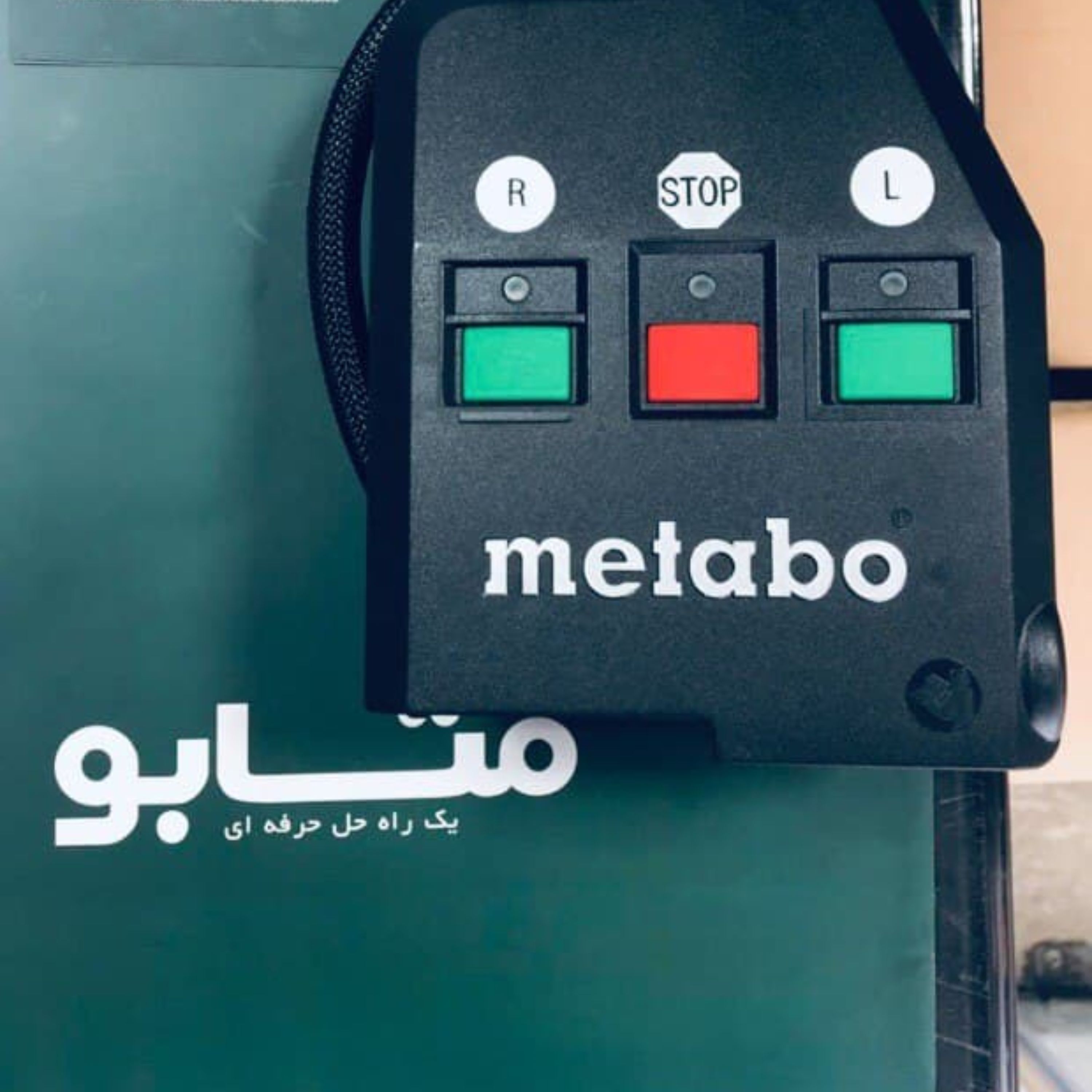 انواع دیمرهای صنعتی