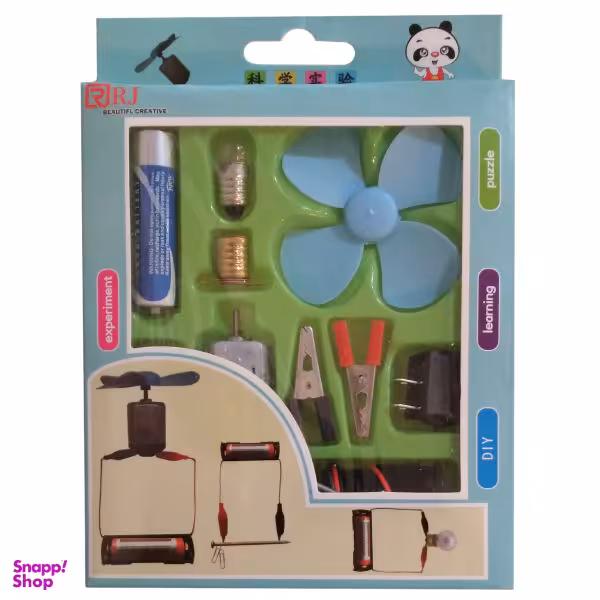 کیت آموزشی مدل مدار لامپ و آرمیچر کد MQ3