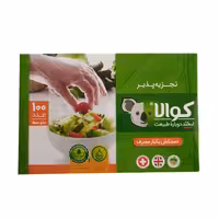 دستکش یکبار مصرف فریزری کوالا بسته 100 عددی