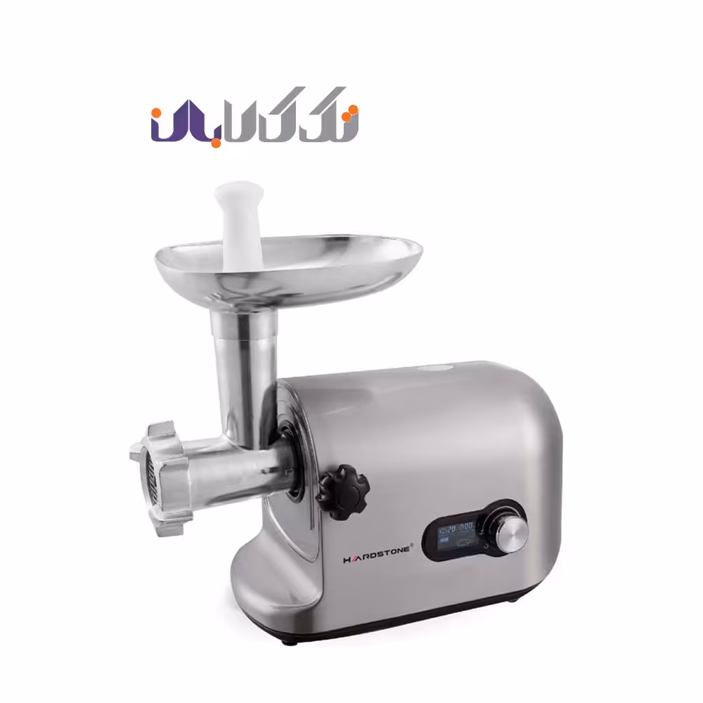 چرخ گوشت هاردستون مدل MGP5002