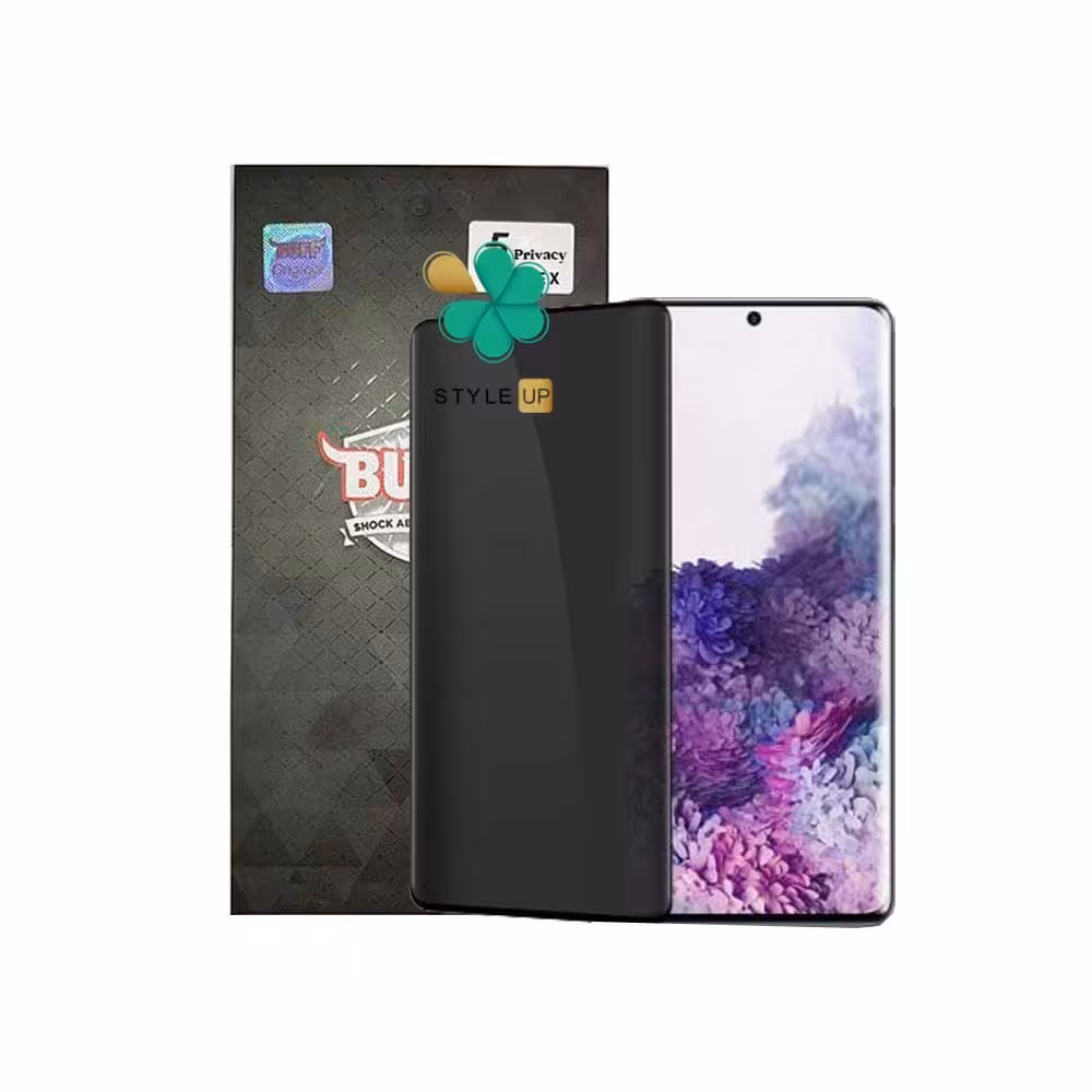 محافظ صفحه شیشه ای بوف 5D Privacy گوشی سامسونگ S20 Plus / 5G