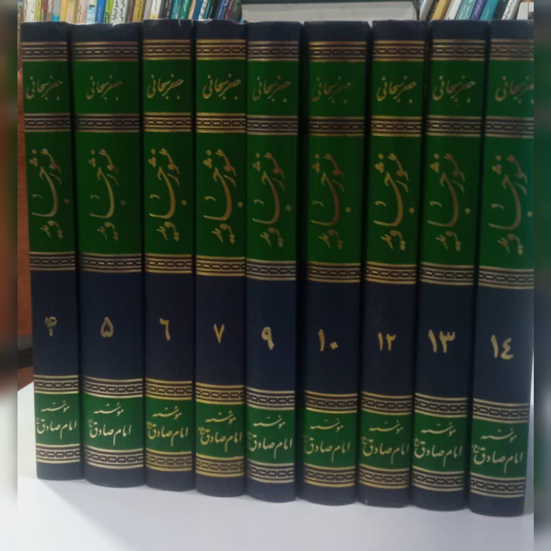 منشور جاوید