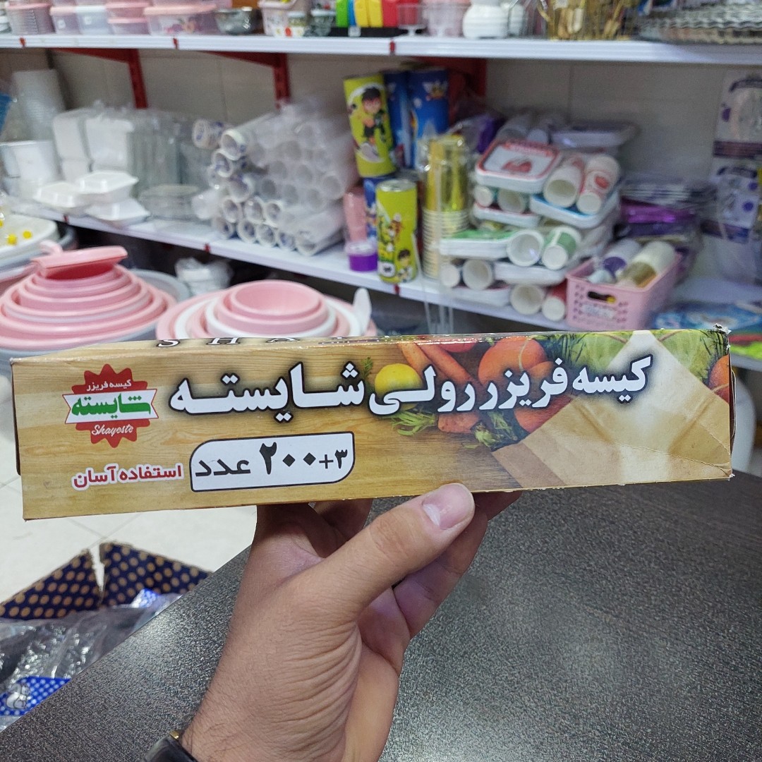کیسه فریزر رولی 200 عددی
