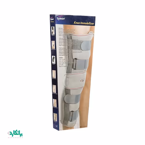 محافظ زانو ایموبلایزر D-11 تینور