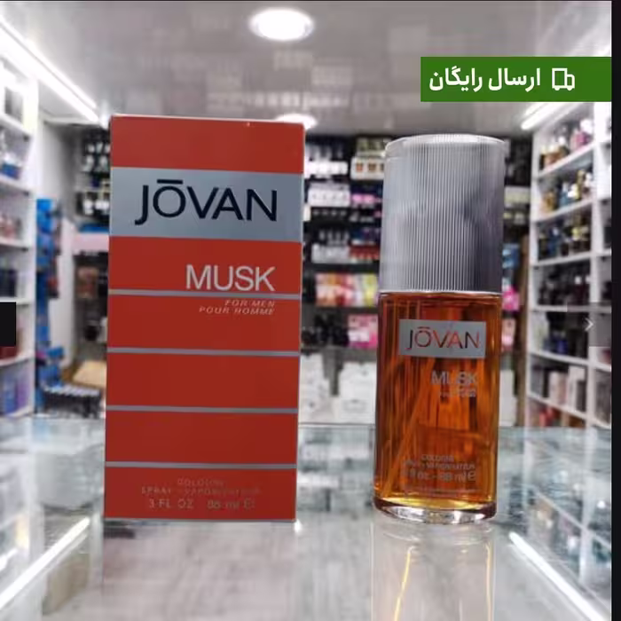 ادکلن جوان ماسک اصل

استعلام موجودی قبل از خرید لطفاً 