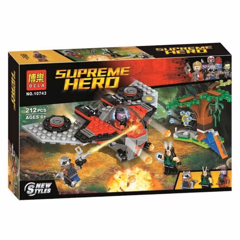 ساختنی بلا مدل Supreme Hero کد 10749