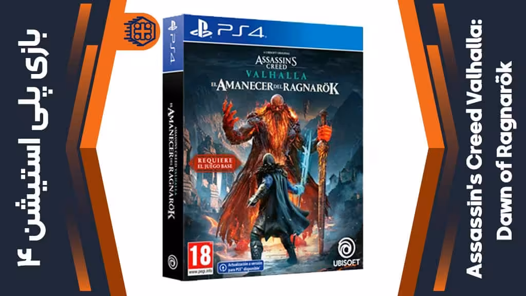 دیسک بازی Assassin’s Creed Valhalla: Dawn of Ragnarok – مخصوص PS4