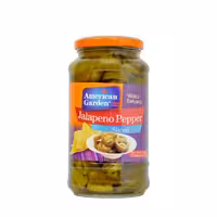 ترشی فلفل هالوپینو امریکن گاردن - american garden