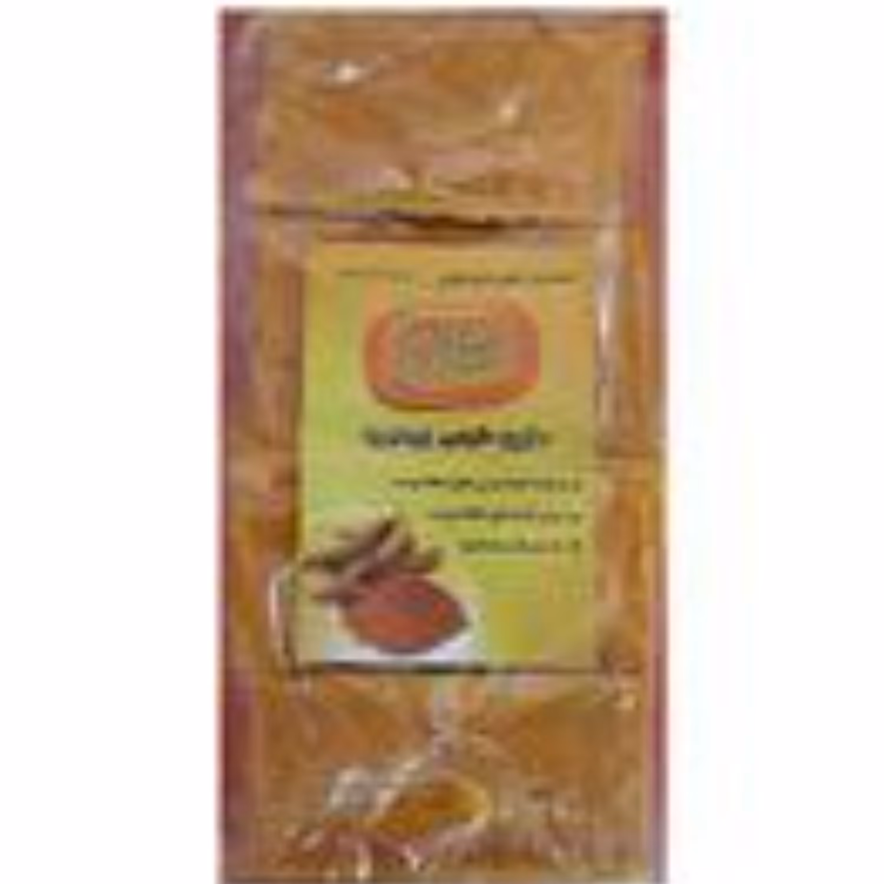 صابون( زرد چوبه )مشتاق (جوان کننده  پوست و مرطوب کننده و  رفع آکنه و التهاب و..)