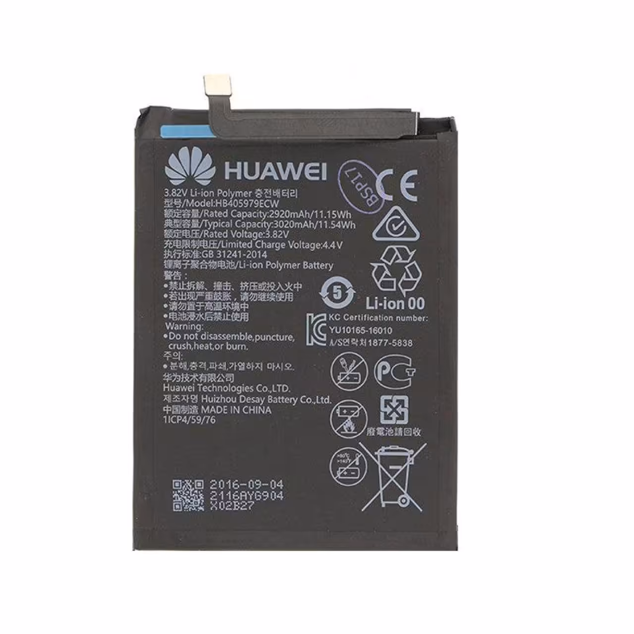 باتری اصلی هواوی Huawei Y5 2018