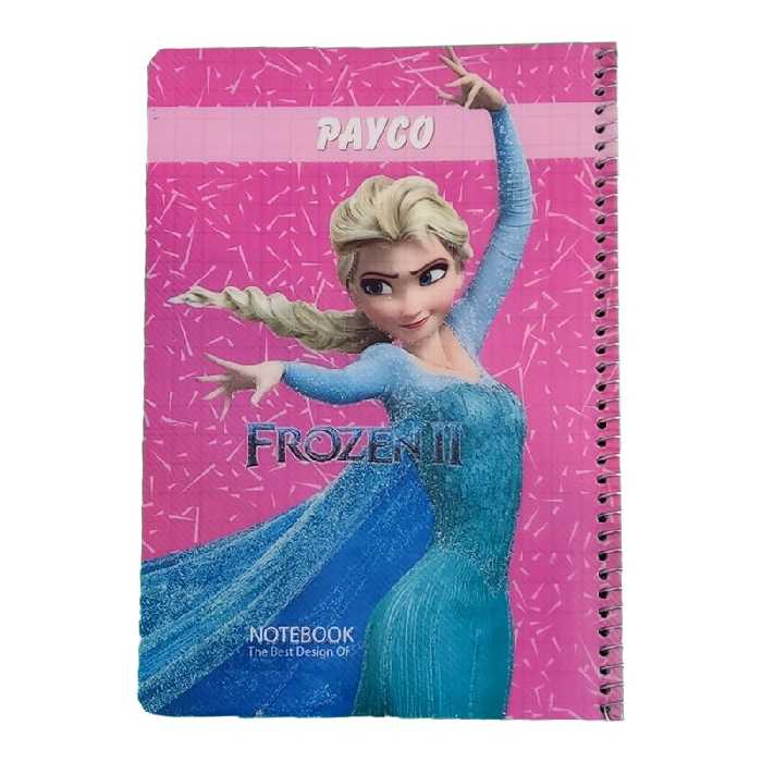 دفتر 50 برگ سیمی شطرنجی درشت ارسال رایگان طرح فروزن