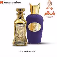عطر سوسپیرو اکسنتو -  Sospiro Accento - اسانس خالص ژیوادان hcv
