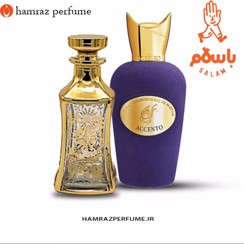 عطر سوسپیرو اکسنتو -  Sospiro Accento - اسانس خالص ژیوادان hcv
