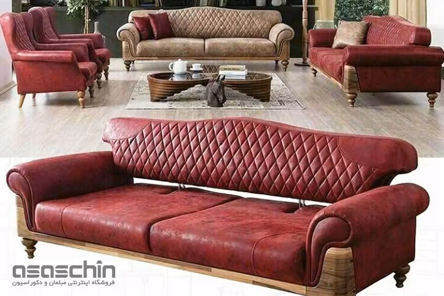 مبل راحتی پانیذ