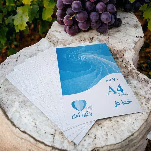 کاغذ A-4 خط دار امتحانی عمده
