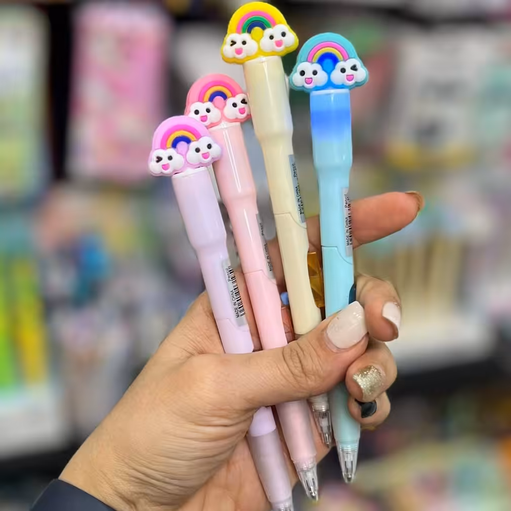 اتود چراغ دار