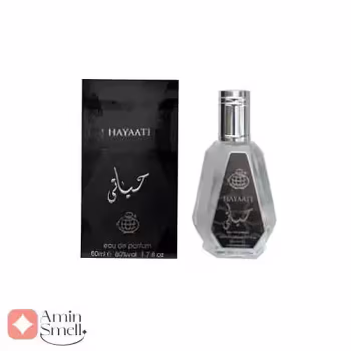 ادکلن حیاتی فرگرانس ورد 50 میل | Fragrance World Hayaati