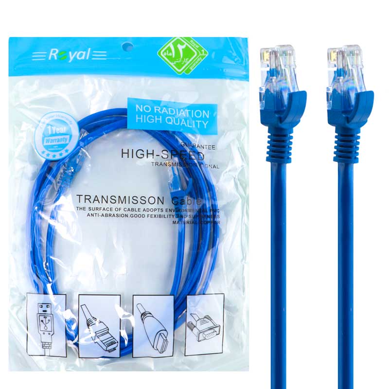 کابل شبکه 3 متری CAT5 رویال ROYAL