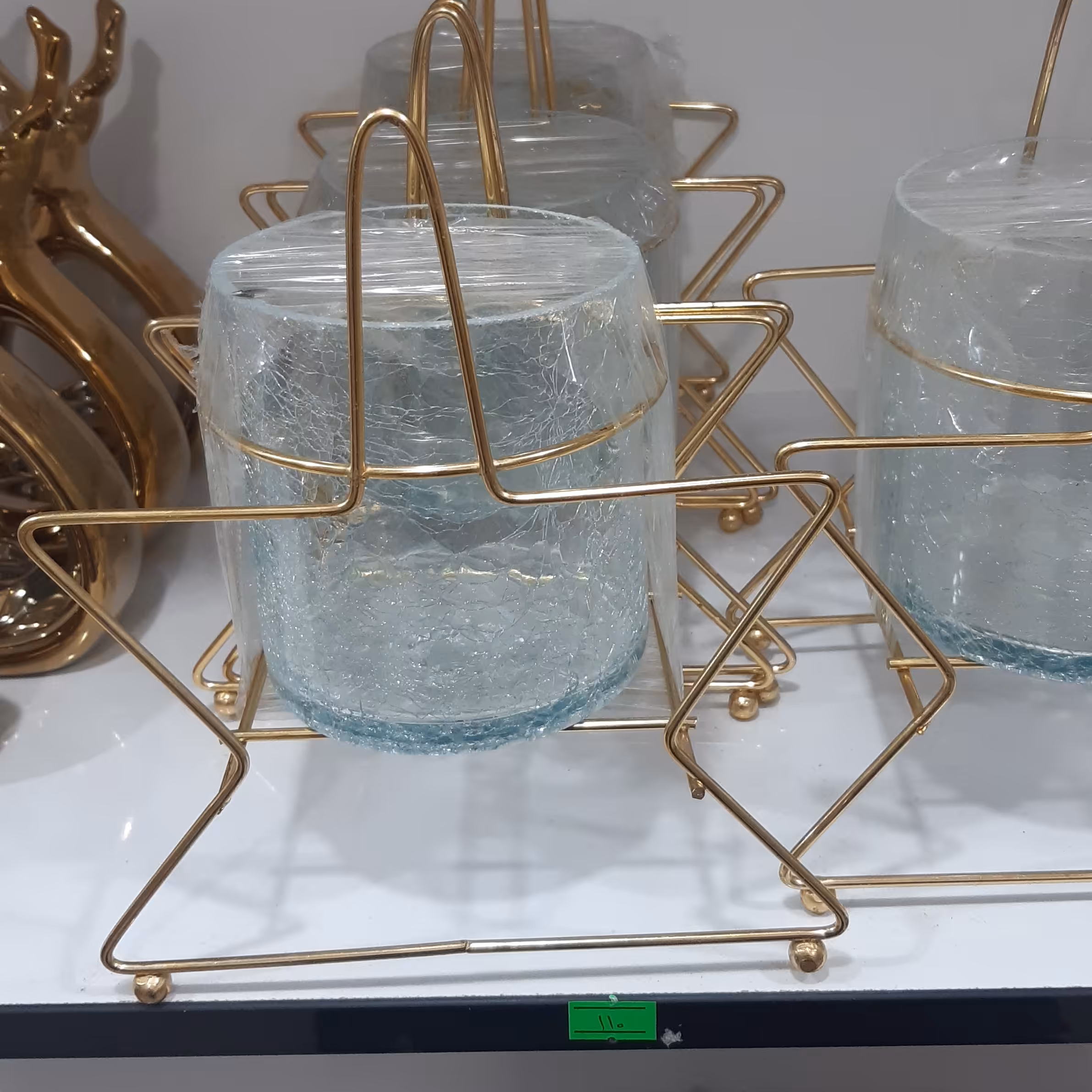 جاقاشقی مدل ستاره
